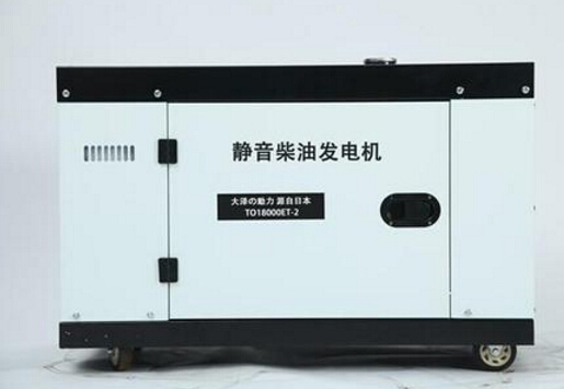 喀什科克12kw小型柴油发电机组