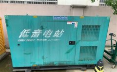 喀什通州四建大波纹箱定制案例